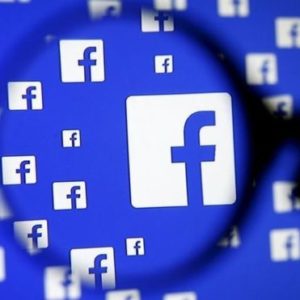Creación de fanpage profesional » Plan basic | 1° cuota